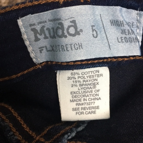 Jeans - Picture 3 of 3